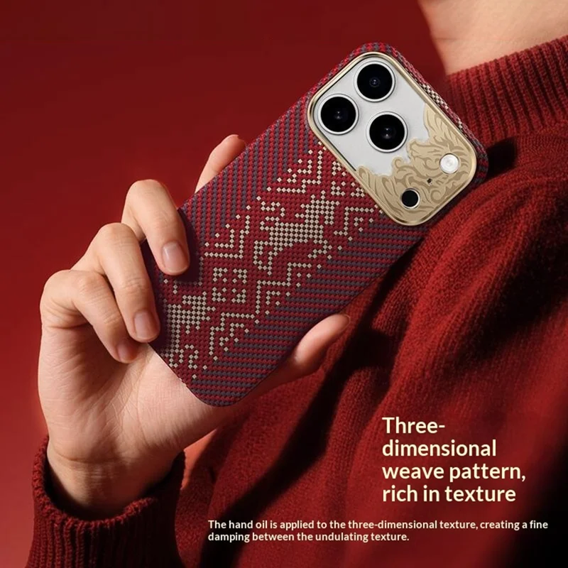 BENKS til iPhone 17 Pro Max Magnetisk Cover Aramidfiber Flydende Jakkarde Beskyttende Telefontaske