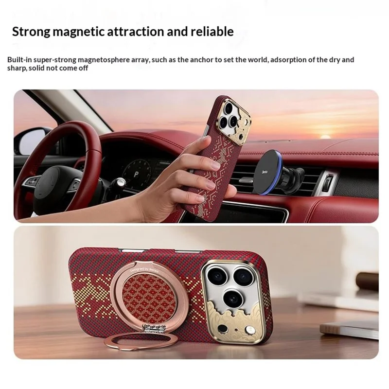 BENKS til iPhone 17 Pro Max Magnetisk Cover Aramidfiber Flydende Jakkarde Beskyttende Telefontaske