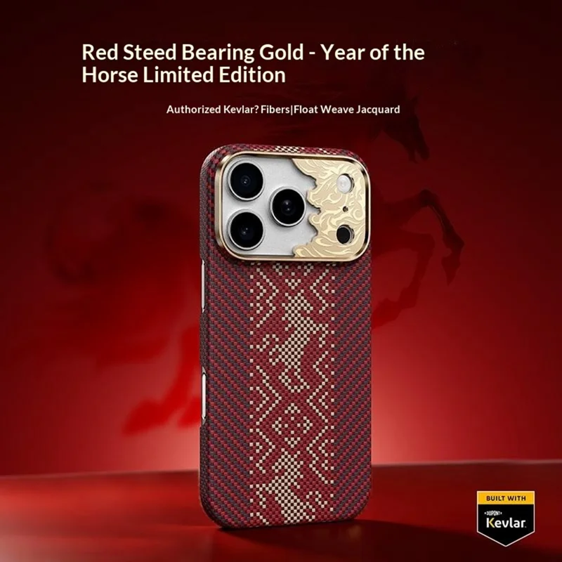 BENKS For iPhone 17 Pro Magnetic Case Aramid Fiber Floating Jacquard Protective Phone Cover