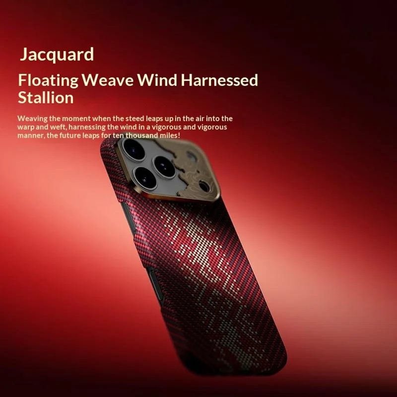 BENKS For iPhone 17 Pro Magnetic Case Aramid Fiber Floating Jacquard Protective Phone Cover