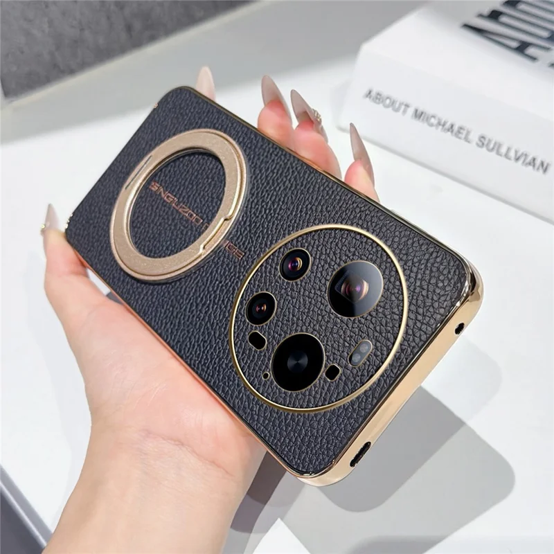 For Xiaomi 17 Ultra 5G Magnetic Case Litchi Pattern TPU PU Cover with Electroplated Metal Ring Kickstand - Black