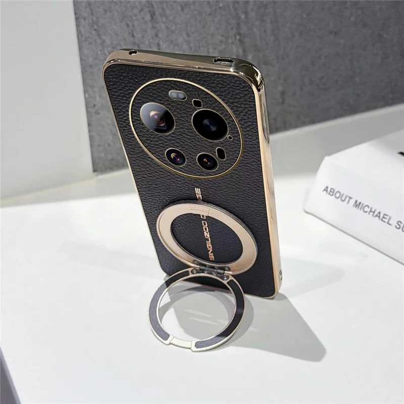 For Xiaomi 17 Ultra 5G Magnetic Case Litchi Pattern TPU PU Cover with Electroplated Metal Ring Kickstand - Black
