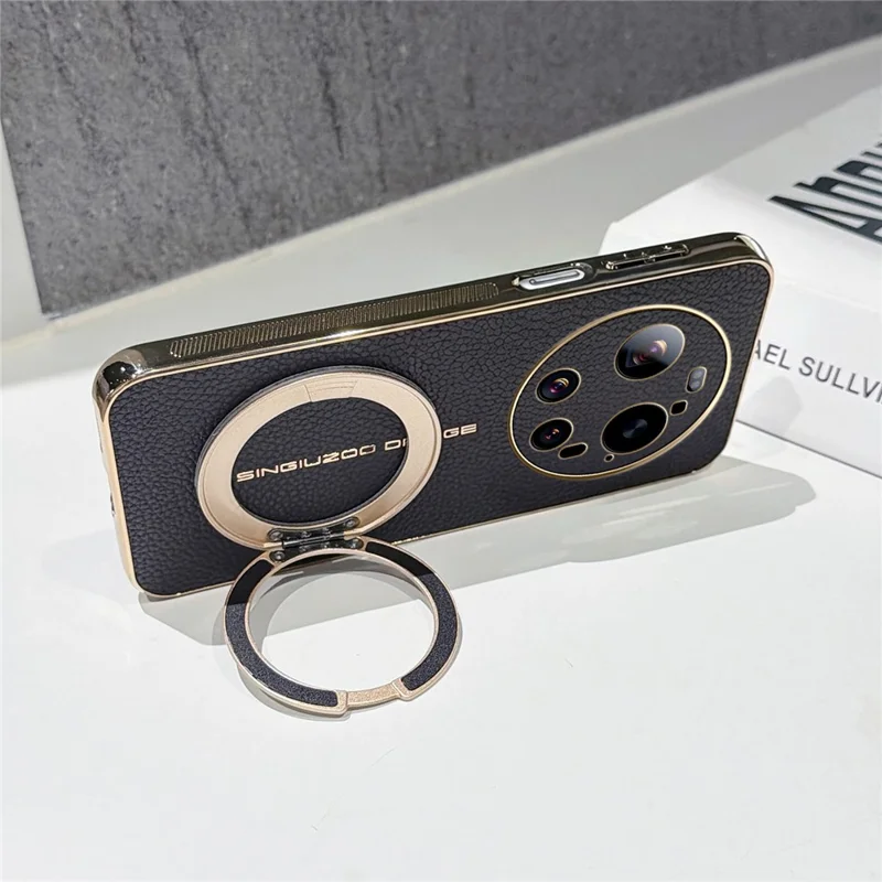 For Xiaomi 17 Ultra 5G Magnetic Case Litchi Pattern TPU PU Cover with Electroplated Metal Ring Kickstand - Black