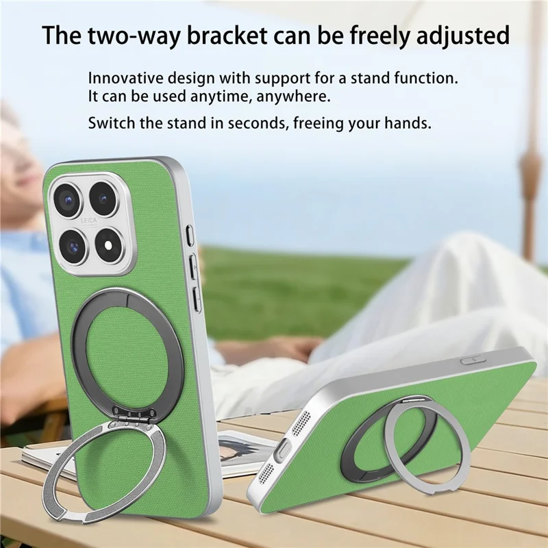 For Xiaomi 17 Magnetic Case Ring Kickstand Fine Grid Texture Leather + PC + TPU Phone Cover - Green
