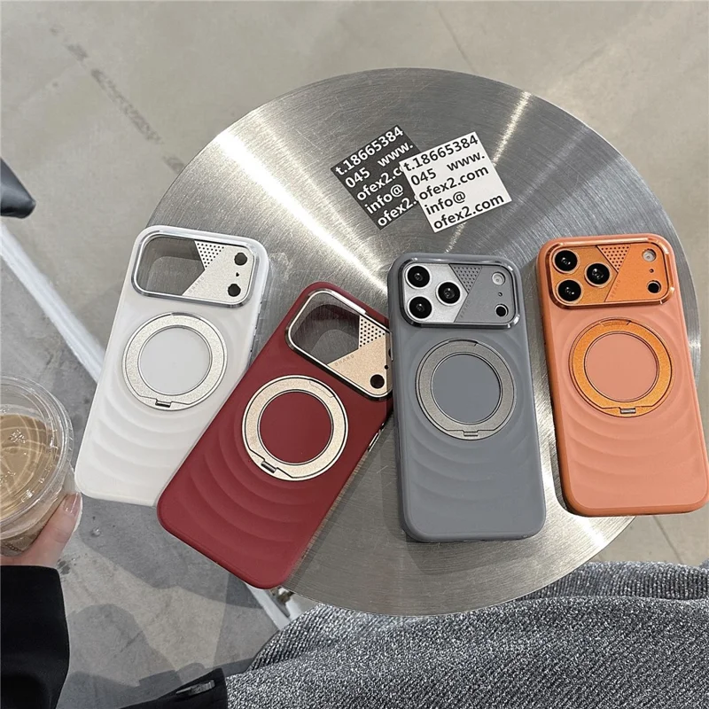 For iPhone 17 Pro Magnetic Case Kickstand Ripple Texture TPU Phone Cover with Tempered Glass Screen Protector - Orange