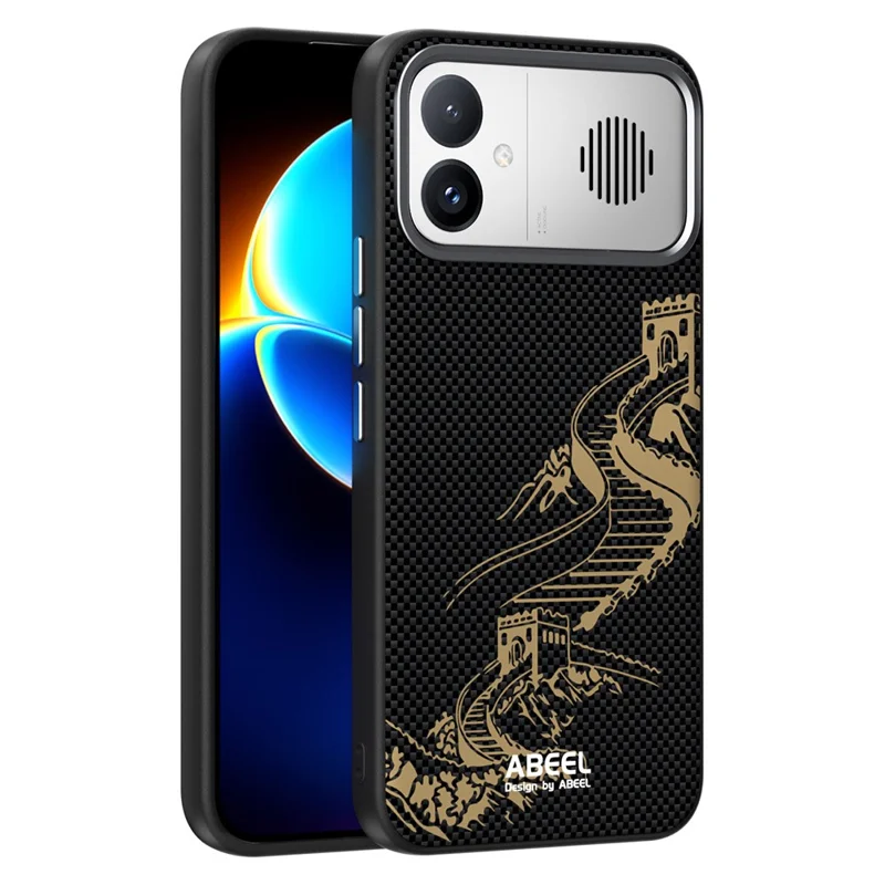 ABEEL For Xiaomi Redmi K90 Max 5G Magnetic Case Ultra Slim PC TPU Phone Back Cover - The Great Wall