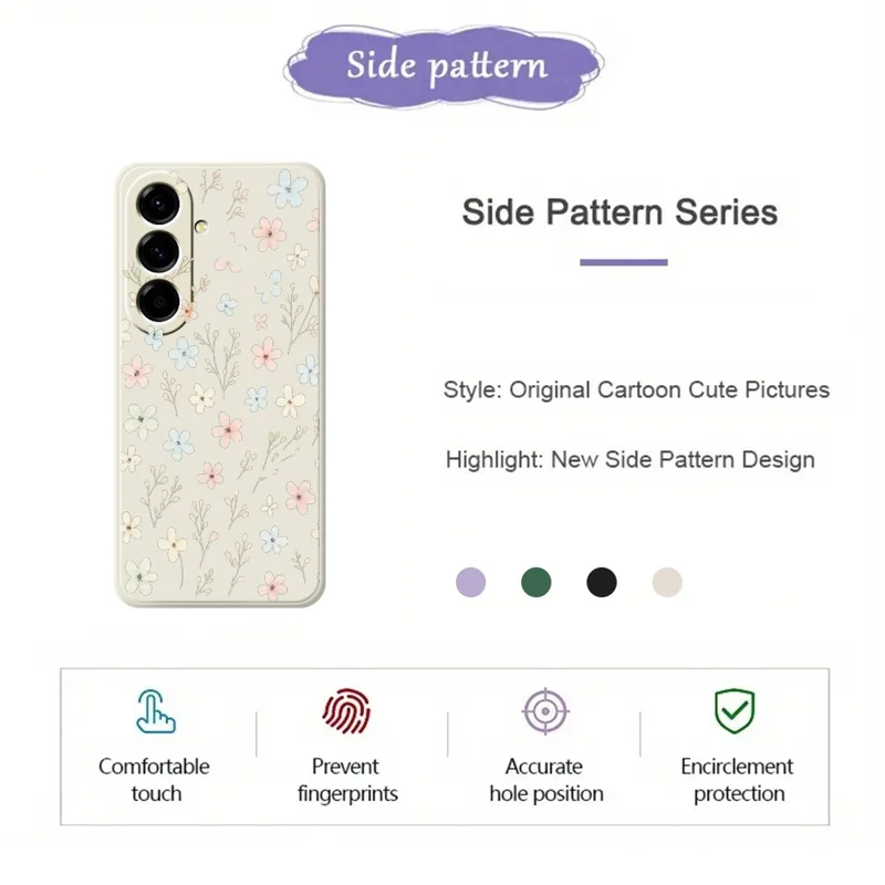 För Samsung Galaxy A27 skal Små blomsterkvistar Mönsterutskrift Raka kanter TPU mobil bakskal - Beige