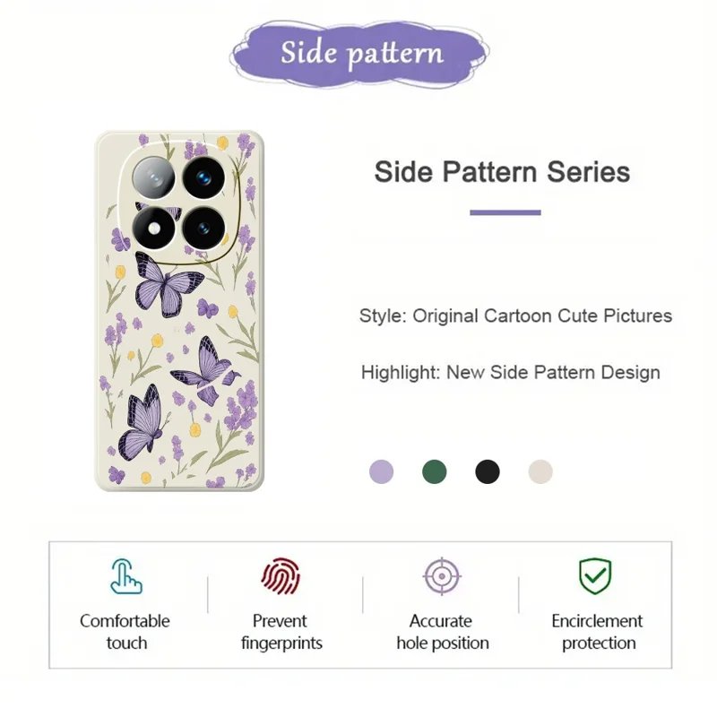 For Xiaomi Redmi Note 15 5G (Global)  /  Poco M8 5G Case Purple Butterflies Pattern Printing Straight Edge TPU Phone Back Cover - Beige