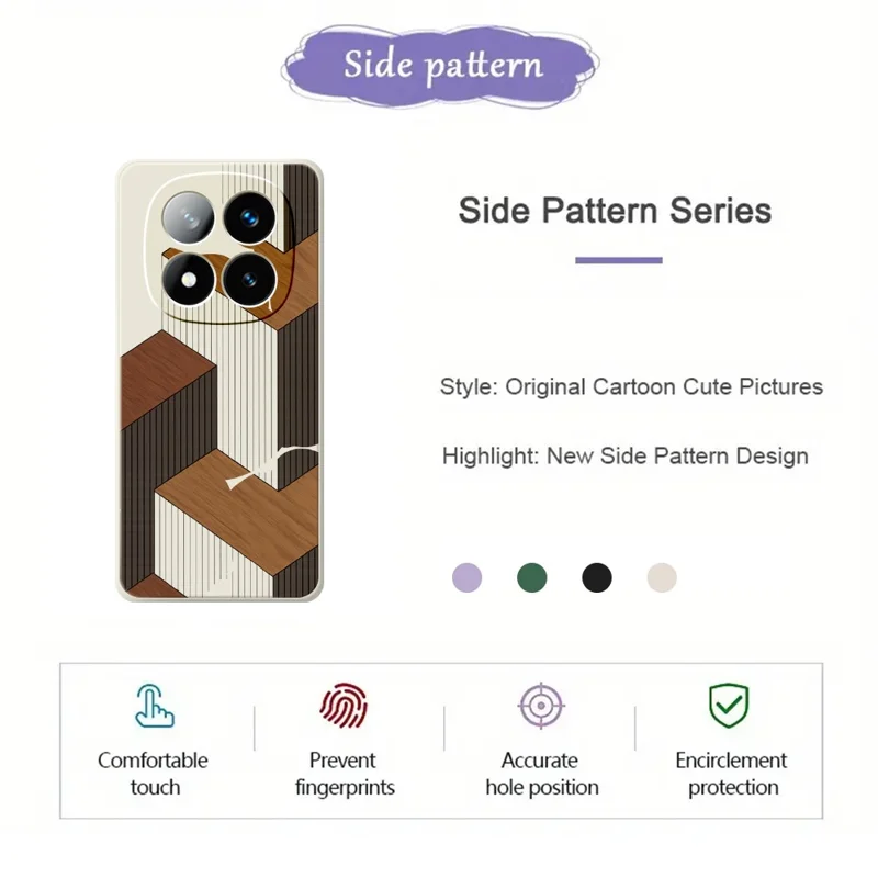 For Xiaomi Redmi Note 15 5G (Global) / Poco M8 5G Case Geometric Wood Grain Pattern Printing Straight Edge TPU Phone Back Cover - Beige