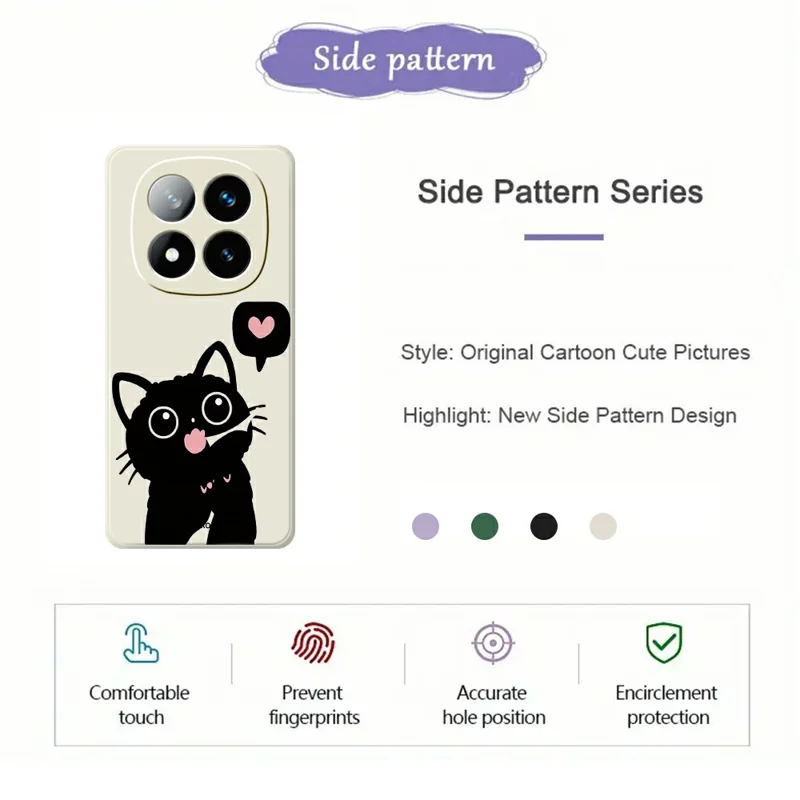 For Xiaomi Redmi Note 15 Pro 5G (Global) Case Love Black Cat Pattern Printing Straight Edge TPU Phone Back Cover - Beige