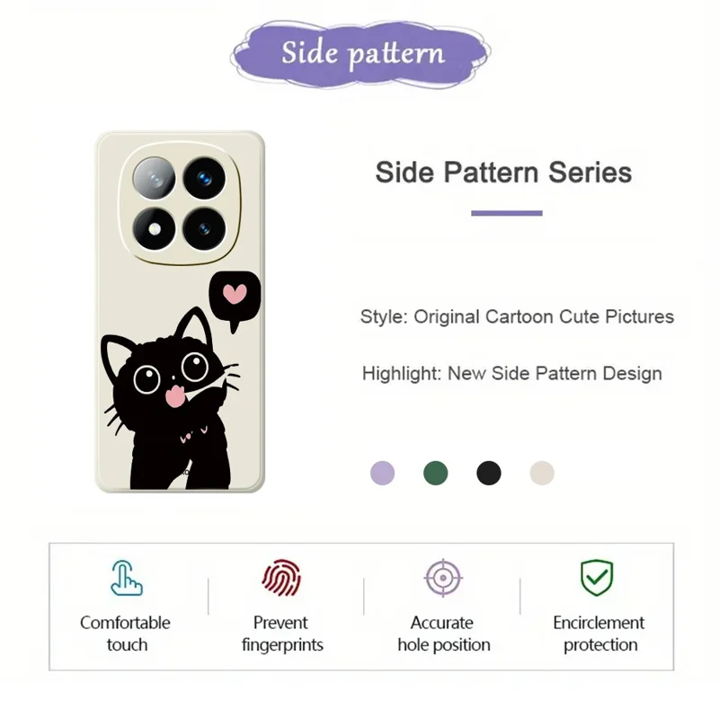 Til Xiaomi Redmi Note 15 Pro+ 5G (Global) / Poco M8 Pro 5G Hylster med Print af Sort Kat i Kærlighedsmønster og Lige Kant TPU Telefon Bagdæksel - Beige