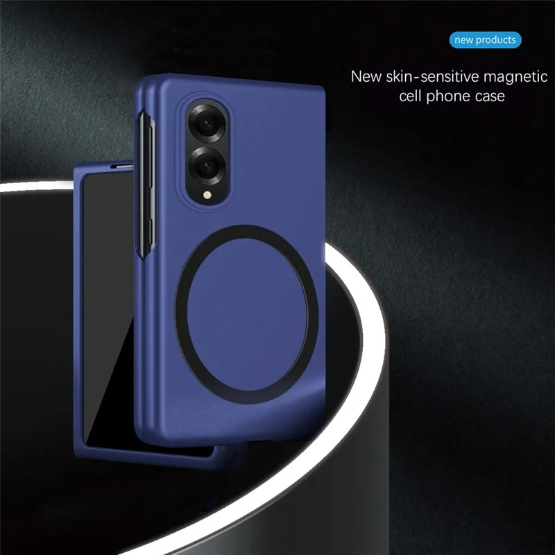 For Samsung Galaxy Z Fold8 Magnetic Case Skin-Touch Matte Hard PC Phone Cover - Black