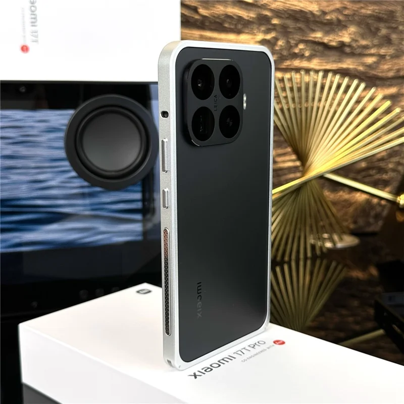 For Xiaomi 17T Pro Bumper Case Metal Frame Heat Dissipation Cover - Silver