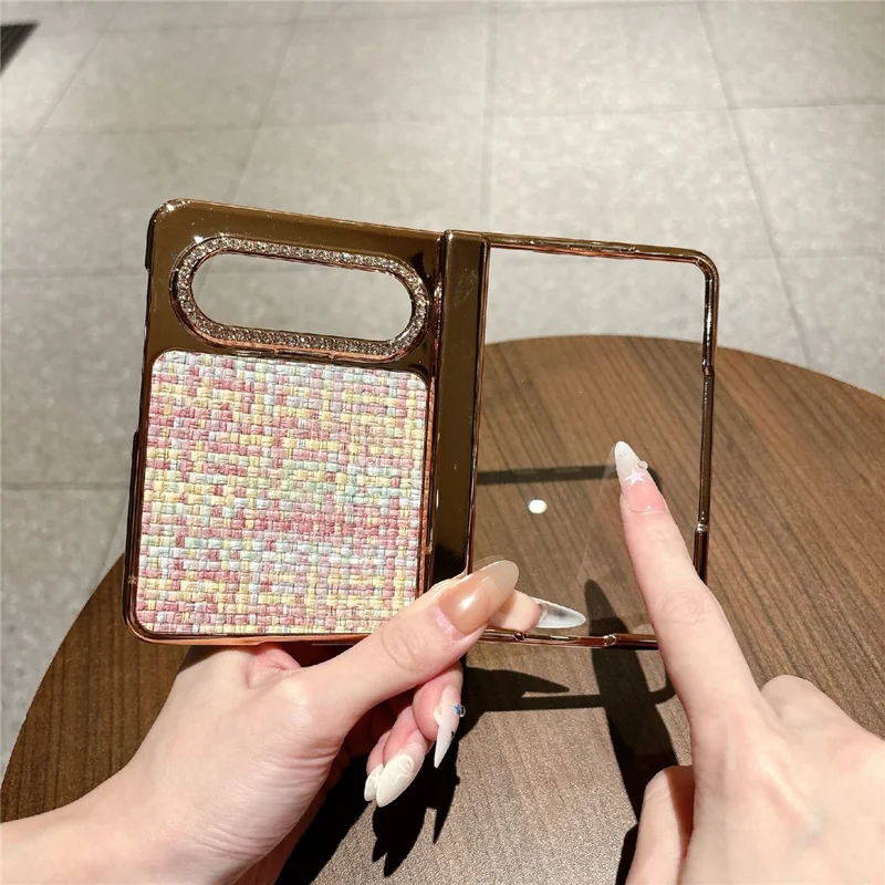 For Huawei Pura X Max Case Shockproof Woven Texture Leather + PC Protective Cover with Screen Protector - Gold