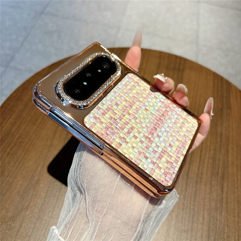 For Huawei Pura X Max Case Shockproof Woven Texture Leather + PC Protective Cover with Screen Protector - Gold