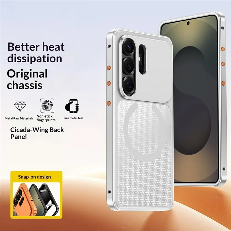 For Samsung Galaxy S24 Ultra Magnetic Case Heat Dissipation Snap-On Metal + PC Phone Cover - Titanium Silver
