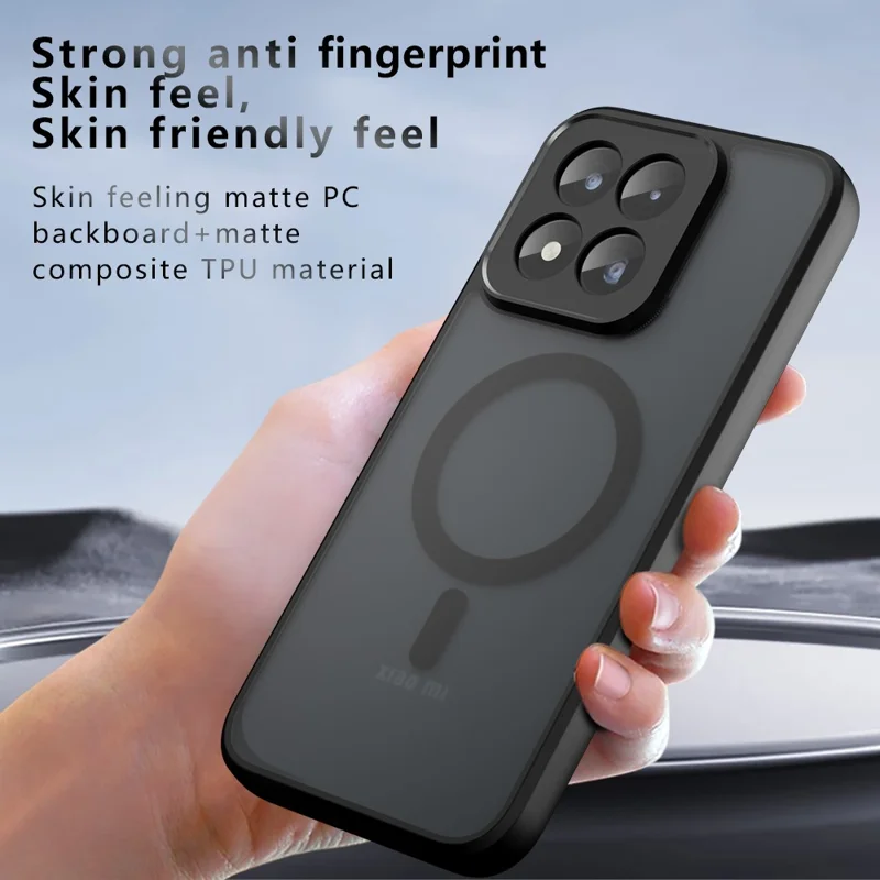 For Xiaomi 17 Max Magnetic Case TPU + PC Matte Skin Touch Phone Cover - Black