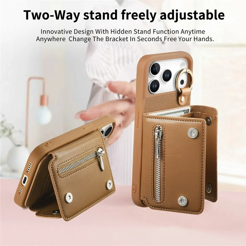 For iPhone 18 Pro Case D-Ring Holder Leather + PC + TPU Phone Cover with Wallet Kickstand - Brown