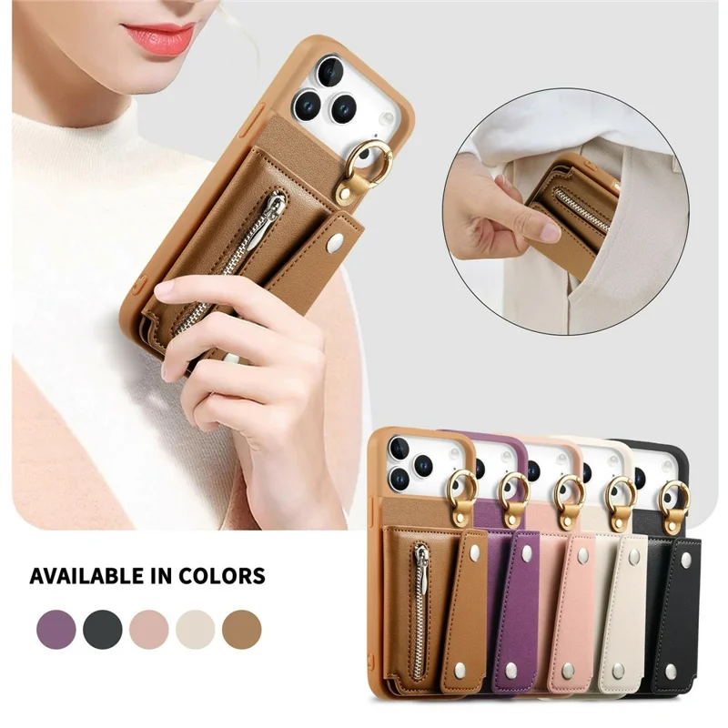 For iPhone 18 Pro Case D-Ring Holder Leather + PC + TPU Phone Cover with Wallet Kickstand - Brown