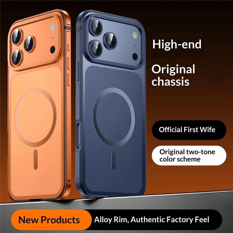 For iPhone 17 Pro Magnetic Case Dual-Tone Alloy + Silicone + PC Ultra-Thin Shockproof Phone Cover - Orange