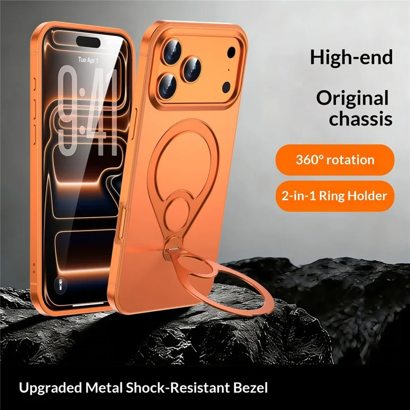 IM-CHEN For iPhone 17 Pro Max Magnetic Case Tennis Racket Kickstand Metal + PC Shockproof Phone Cover - Orange