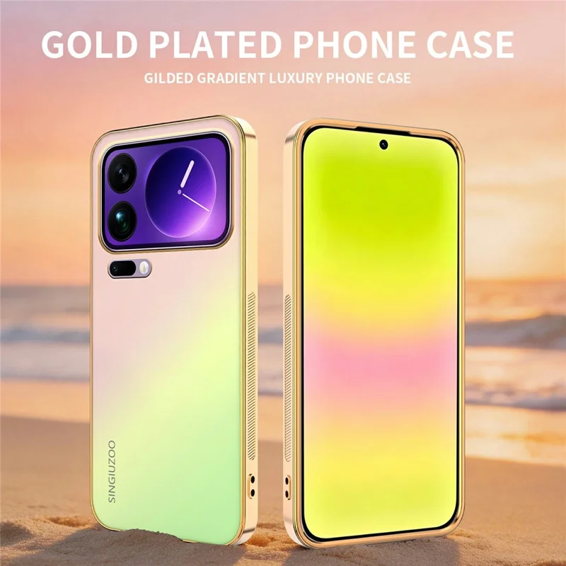 SINGIUZOO For Xiaomi 17 Pro Max Case Electroplated AG Matte Gradient Color PC + TPU Phone Cover - Pink