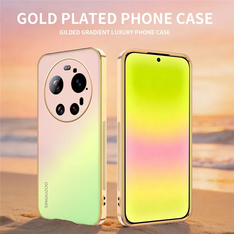SINGIUZOO For Xiaomi 17 Ultra 5G Case Electroplated AG Matte Gradient Color PC + TPU Phone Cover - Pink