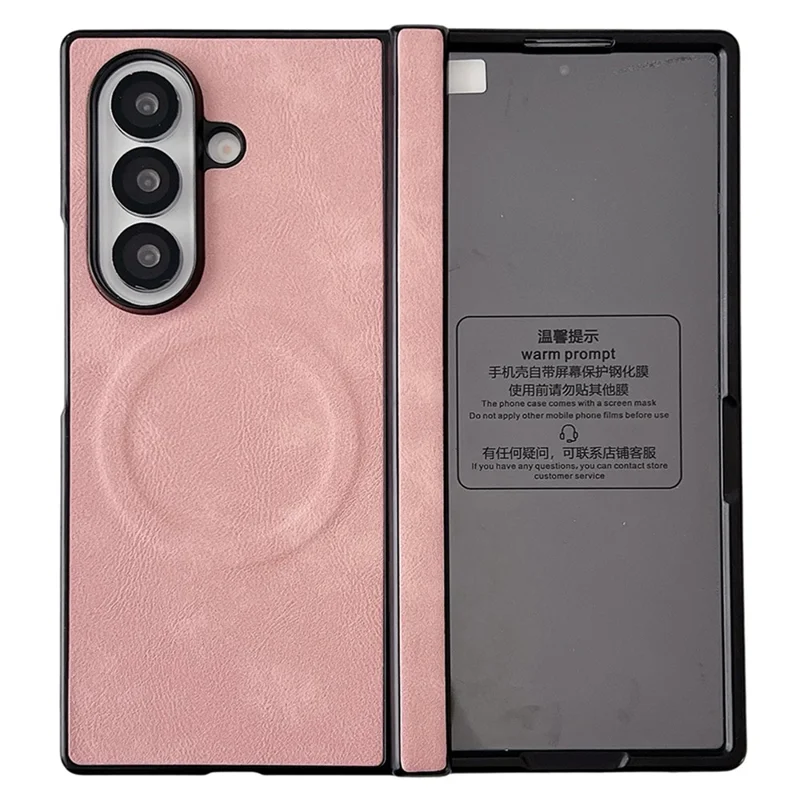 Etui magnetyczne dla Samsung Galaxy Z Fold8 Ultra z ekranem ochronnym, teksturą skóry, zawiasem sprężynowym, ochronna obudowa - różowy