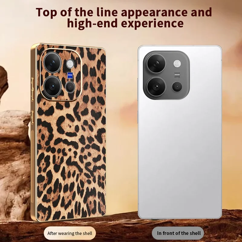 For vivo X300 E 5G Case Leopard Print PU Leather Coated PC + TPU Electroplating Phone Cover - Leopard Print