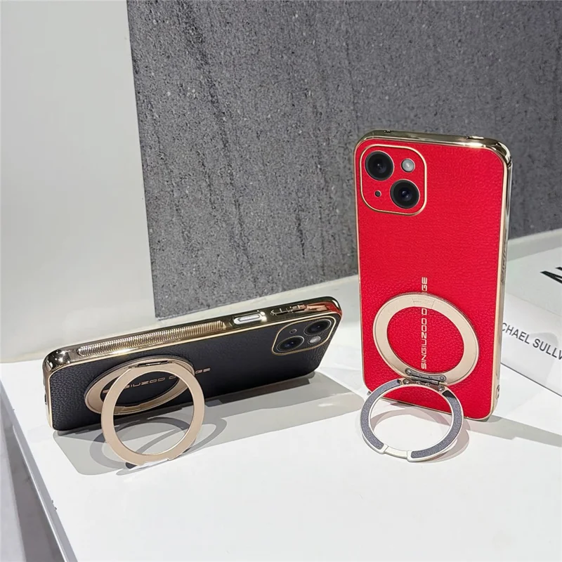For iPhone 15 Magnetic Case Litchi Pattern TPU PU Cover with Electroplated Metal Ring Kickstand - Red
