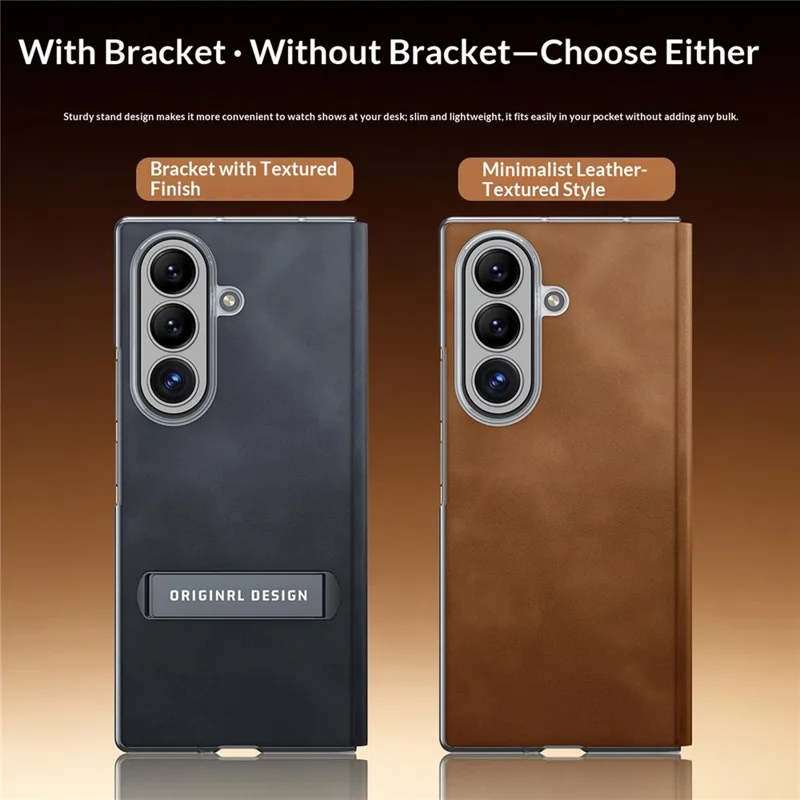 For Samsung Galaxy Z Fold8 Ultra Case with Kickstand Shockproof Slim Textured Leather Phone Cover - Brown