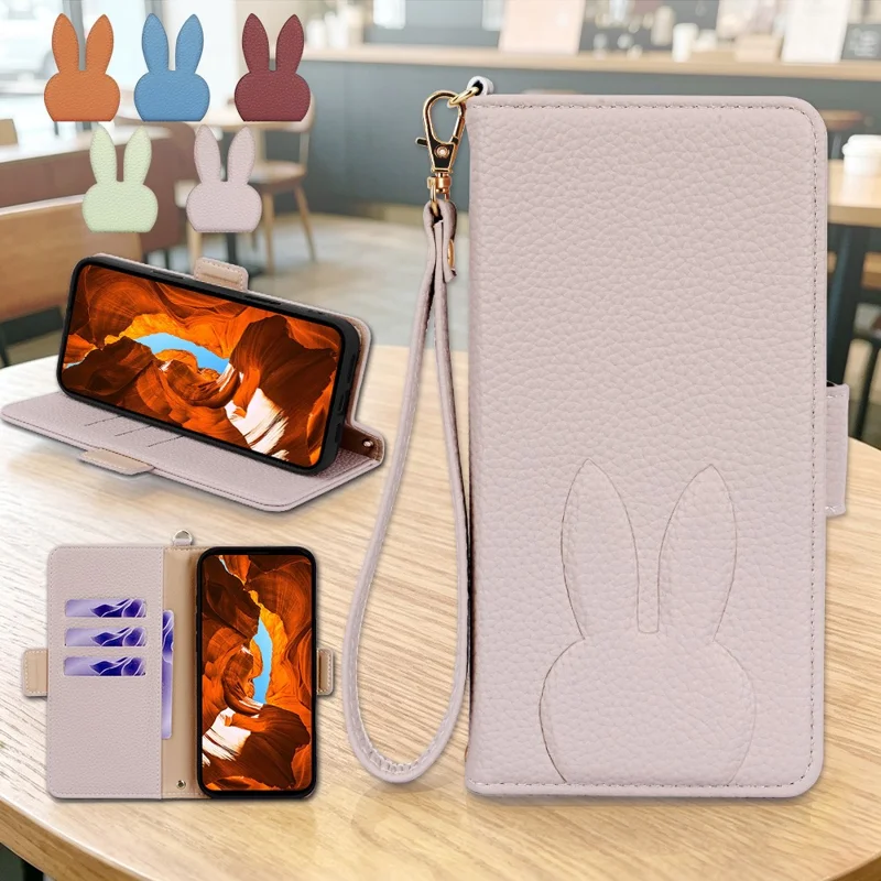 For Samsung Galaxy S25 Edge Wallet Case PU Leather Rabbit Imprinted Phone Cover with Detachable Wrist Strap - White