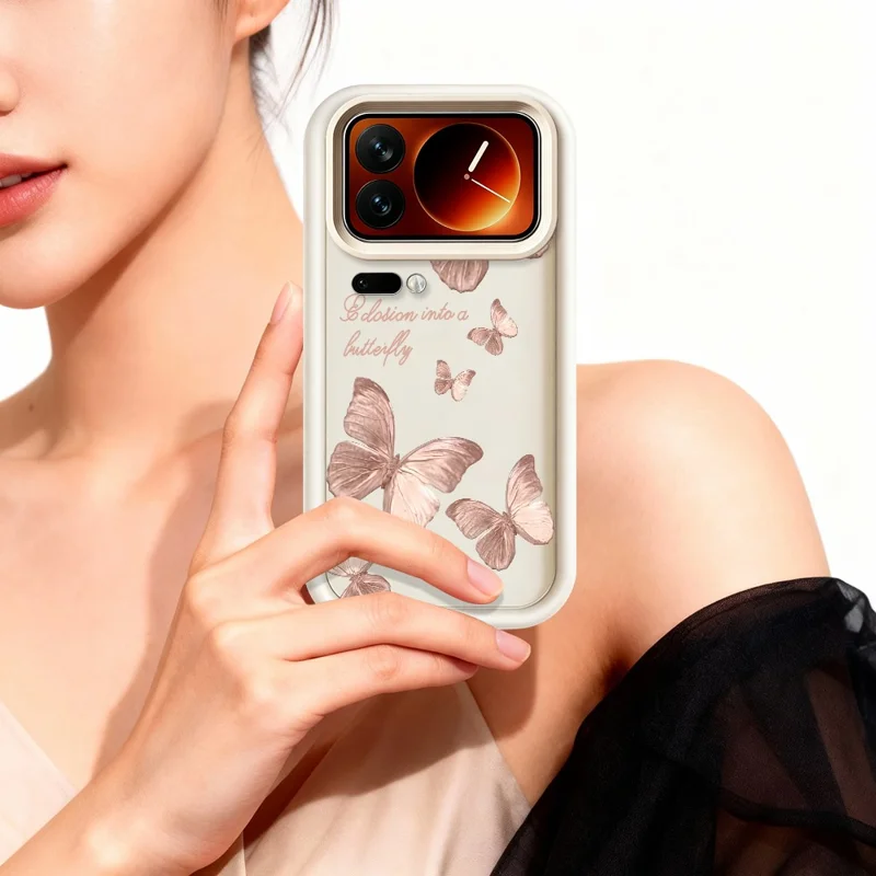 For Xiaomi 17 Pro TPU Case Butterfly Pattern Rubberized Phone Back Cover - White