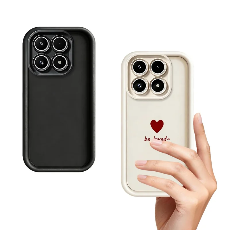 Für Xiaomi 17 TPU Hülle Be Loved Herzmuster gummierte stoßfeste Handyhülle - Weiß