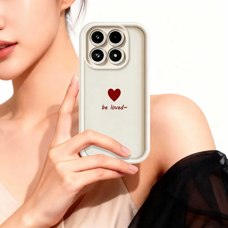 Für Xiaomi 17 TPU Hülle Be Loved Herzmuster gummierte stoßfeste Handyhülle - Weiß