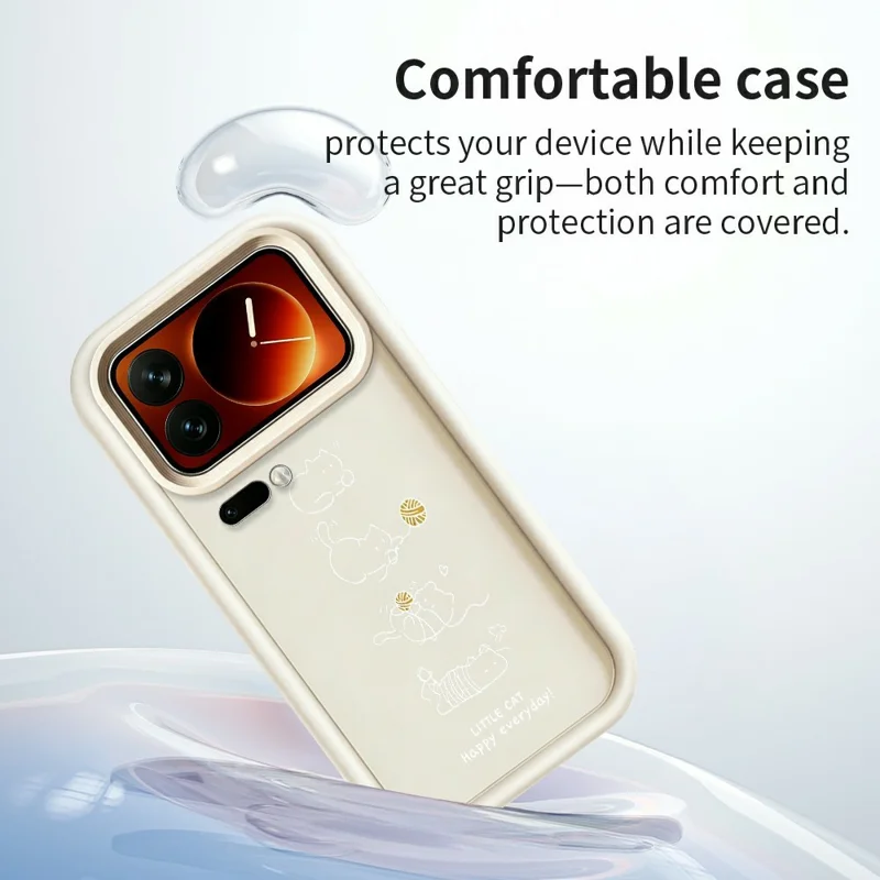 For Xiaomi 17 Pro TPU Case Little Cat Playing Pattern Printing Rubberized Anti-Slip Phone Cover - White