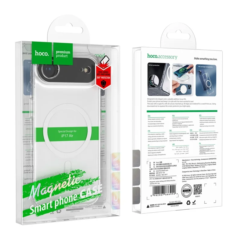 HOCO for iPhone Air Magnetic Case TPU + PC Airbag Shockproof Clear Phone Cover - Transparent