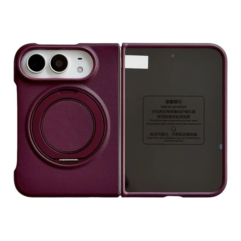 For iPhone Duo Magnetic Case Rotating Kickstand Litchi Texture Anti Drop Silicone Phone Cover - Wine Red