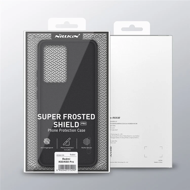 Étui de protection Nillkin Frosted Shield Anti-chute pour Xiaomi Poco F5 Pro 5G / Redmi K60 Pro 5G / K60 5G, coque arrière en PC mat - Noir