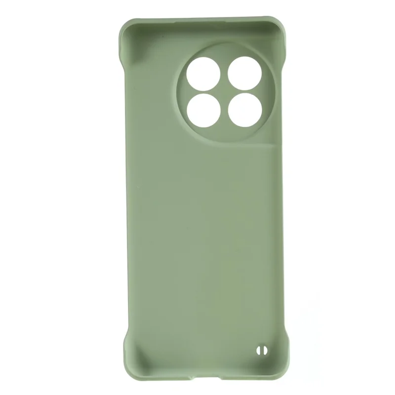 For OnePlus 11 5G Frameless Phone Case Hard PC Skin-touch  Shock Absorbent Slim Cover - Matcha Green