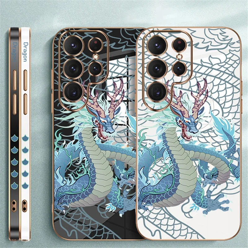 RZANTS For Samsung Galaxy S22 Ultra 5G Electroplated Design Soft TPU Phone Case Chinese Dragon Pattern Printed Cover - White