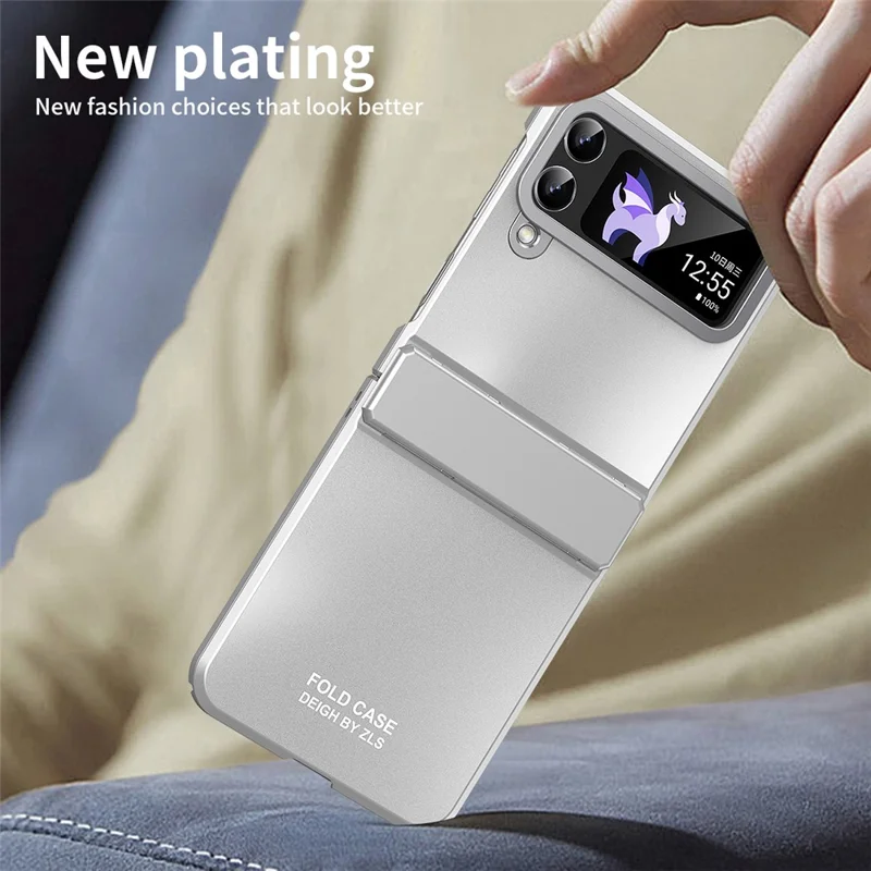 Hard PC Phone Case for Samsung Galaxy Z Flip4 5G , Matte Electroplating Folding Phone Cover - Silver