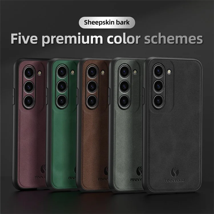 ANNYOJO для Samsung Galaxy S23+ PU Leather Coated PC+TPU Cover Magnetic Car Mount Phone Case - Coffee