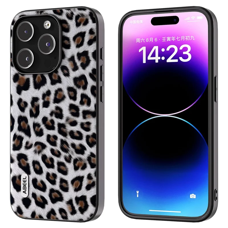 ABEEL Para iPhone 14 Pro Capa de telefone à prova de choque de couro PU revestido de TPU + Caso de textura de pele de leopardo PC - Prata