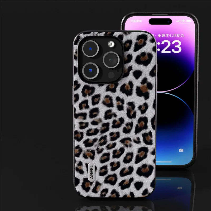 ABEEL Para iPhone 14 Pro Capa de telefone à prova de choque de couro PU revestido de TPU + Caso de textura de pele de leopardo PC - Prata