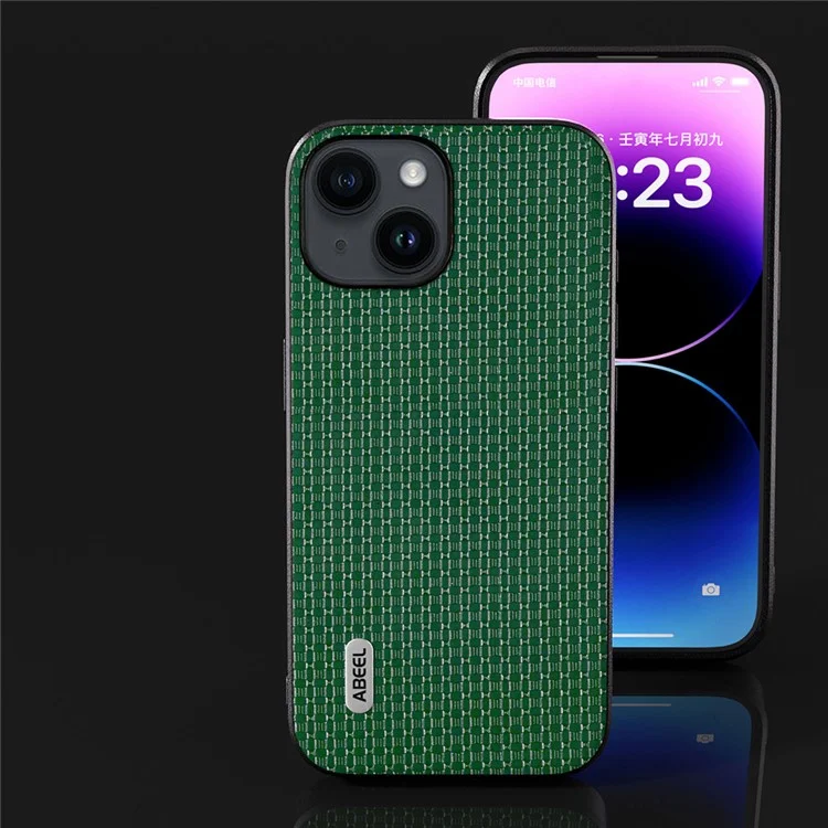 ABEEL Pour iPhone 13 Étui de téléphone fin et mince Cowhide Leather Coated PC+TPU Luxury Textured Cover - Vert