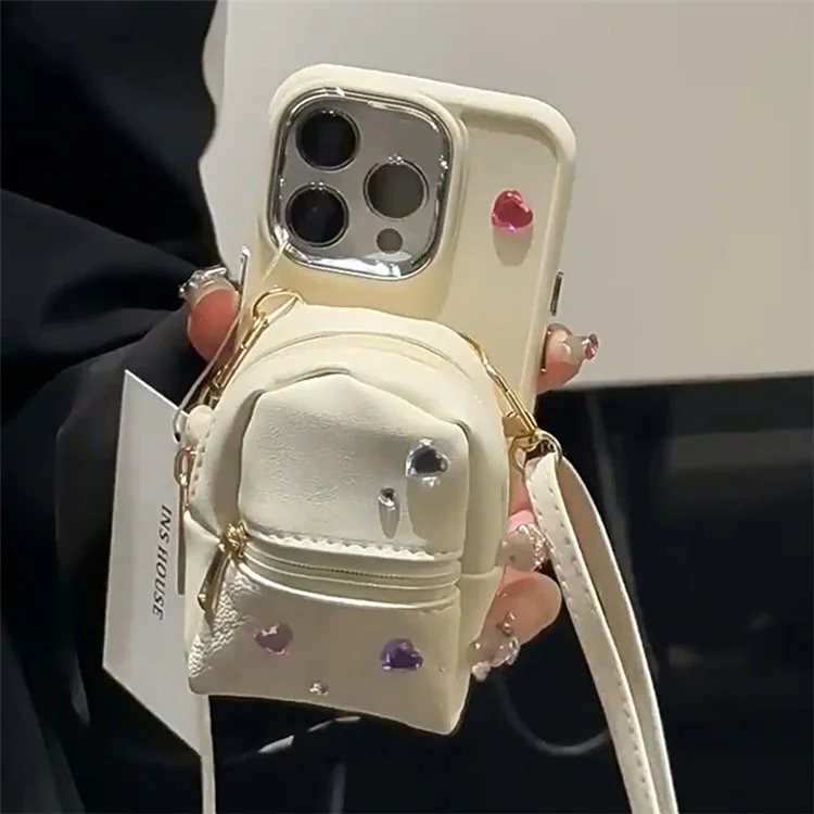 Чехол из ТПУ для iPhone 14 Pro с кожаным дизайном школьного рюкзака и ремешком через плечо - белый