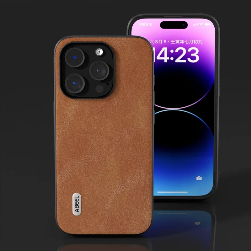 ABEEL Phone Case for iPhone 15 Pro , Shockproof Cowhide Texture PU Leather Coated PC + TPU Cover - Brown