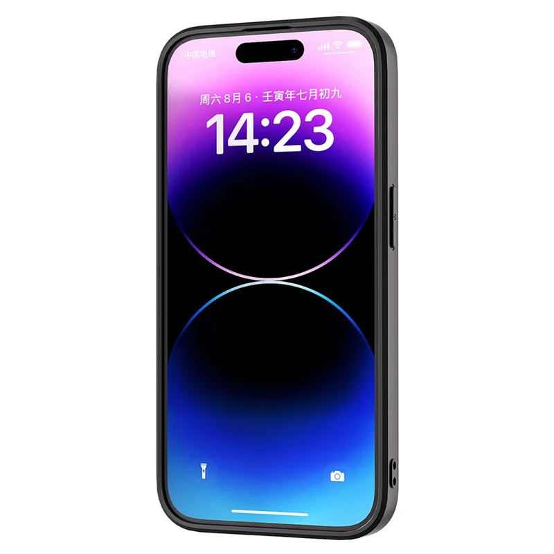 ABEEL Für iPhone 15 Pro PU Leder beschichtete TPU-Hülle mit Glitzer Sturzsichere Handyhülle - Schwarz