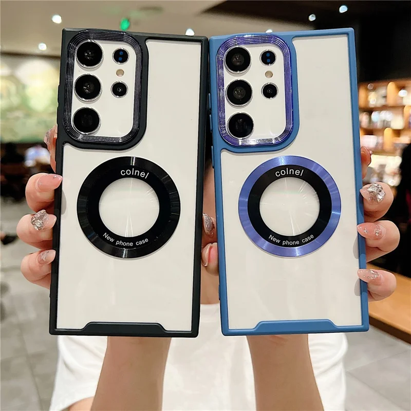 Magnetic Case for Samsung Galaxy S23 Ultra , PC + TPU Dual-Layer Design Protective Phone Cover - Black